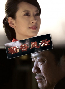 亚洲色图色
